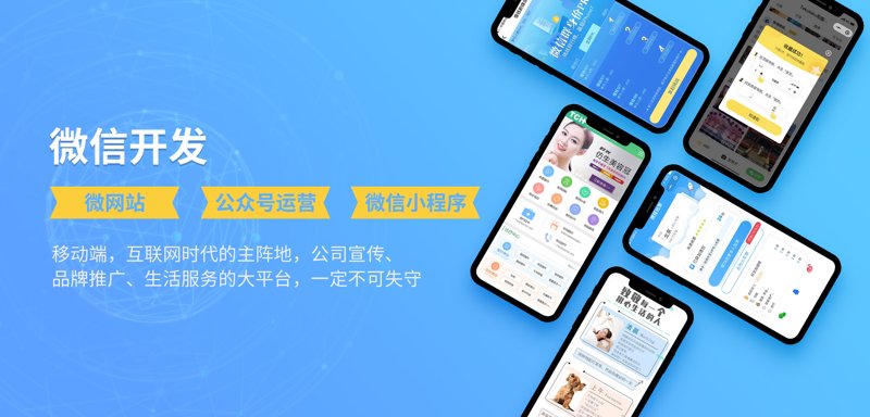 数字化浪潮下的企业信息化变革